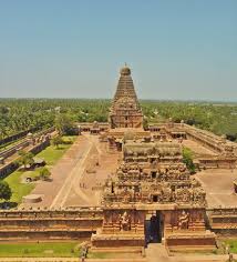 Brihadeeswarar Temple thumbnail 3